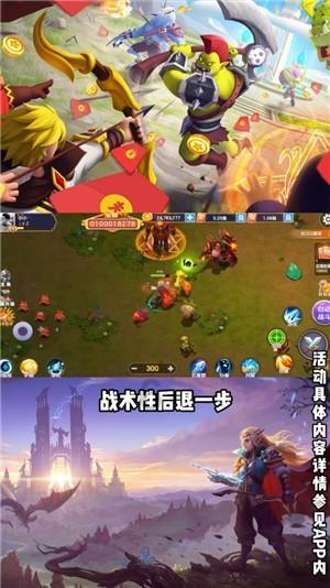 蜂王救援