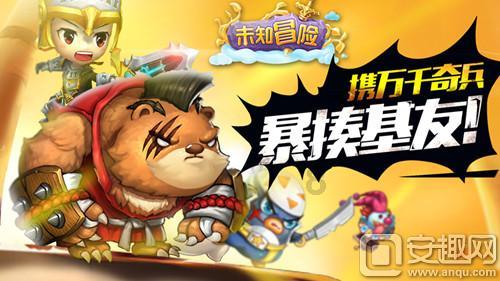 电商破解深山农产品销售困境