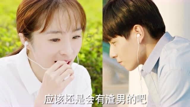拯救迷路小公主