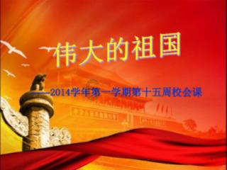 古墓丽影：崛起