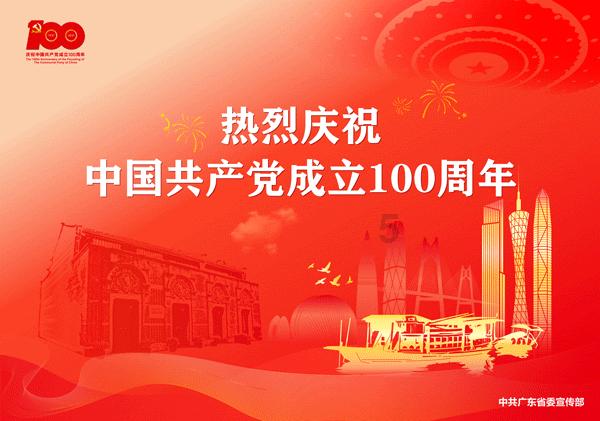 逃离伊尔波的房屋