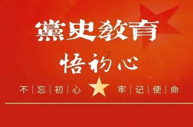 危险的亡命之徒