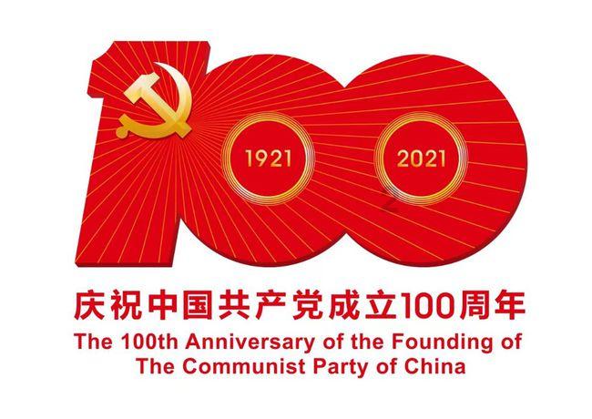 精彩乒乓球赛