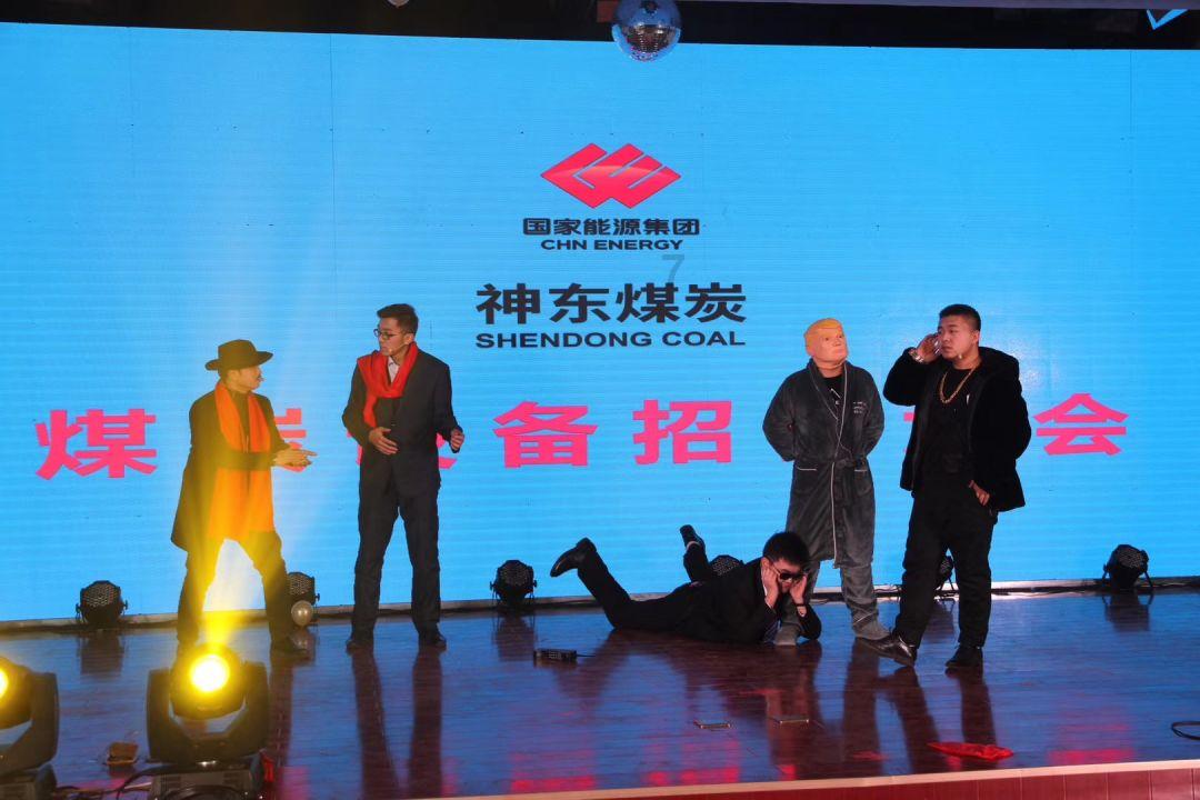 炉石传说