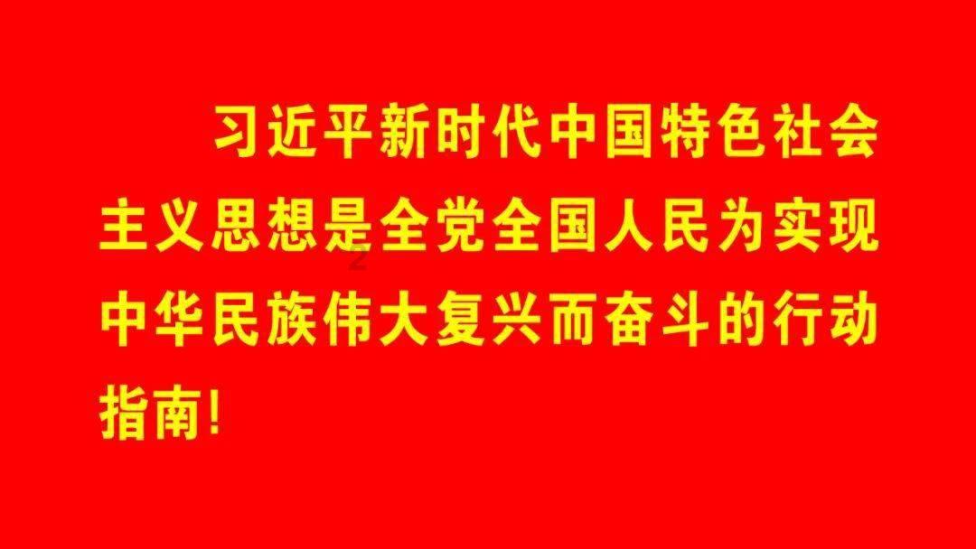 个人营业执照网上注销游戏画面