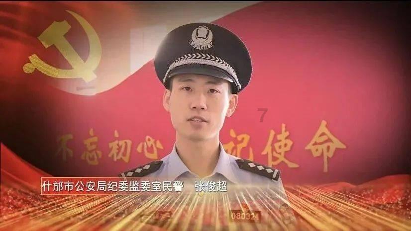 中国—东盟产业合作区首个区地共建项目开工